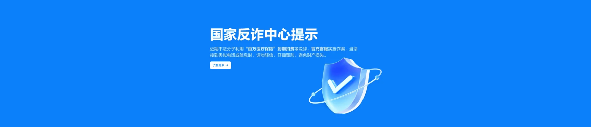 伍家岗区移动宽带