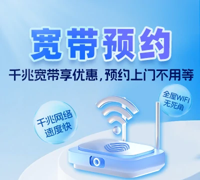 伍家岗区大公桥街道